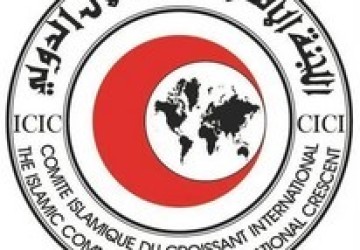 اللجنة الإسلامية للهلال الدولي تُدين انتهاكات الاحتلال الإسرائيلي بحق الشعب الفلسطيني