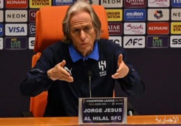 المدير الفني لفريق الهلال يؤكّد جاهزية فريقه لنصف نهائي كأس أبطال آسيا للنخبة أمام الأهلي