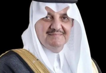 برعاية أمير الشرقية.. جامعة الملك فيصل تنظم المؤتمر الدولي الخامس للحوسبة وذكاء الآلة (ICMI 2026)