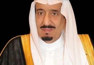 خادم الحرمين الشريفين يعزّي رئيس جمهورية كوريا في وفاة رئيس الوزراء الأسبق