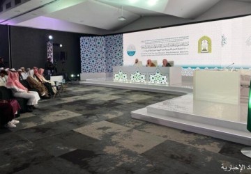 بتنظيم من وزارة الشؤون الإسلامية.. انطلاق التصفيات النهائية لمسابقة الملك سلمان للقرآن الكريم والسنة النبوية في قارة أفريقيا