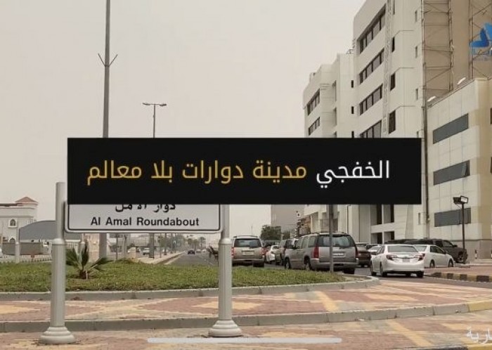 صحيفة أبعاد الإخبارية إعلام هادف ومصدر موثوق