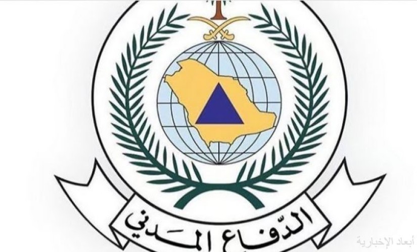 الدفاع المدني يحذر من استمرار فرص هطول الأمطار الرعدية على هذه المناطق