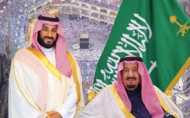 كلنا سلمان كلنا محمد صحيفة أبعاد الإخبارية