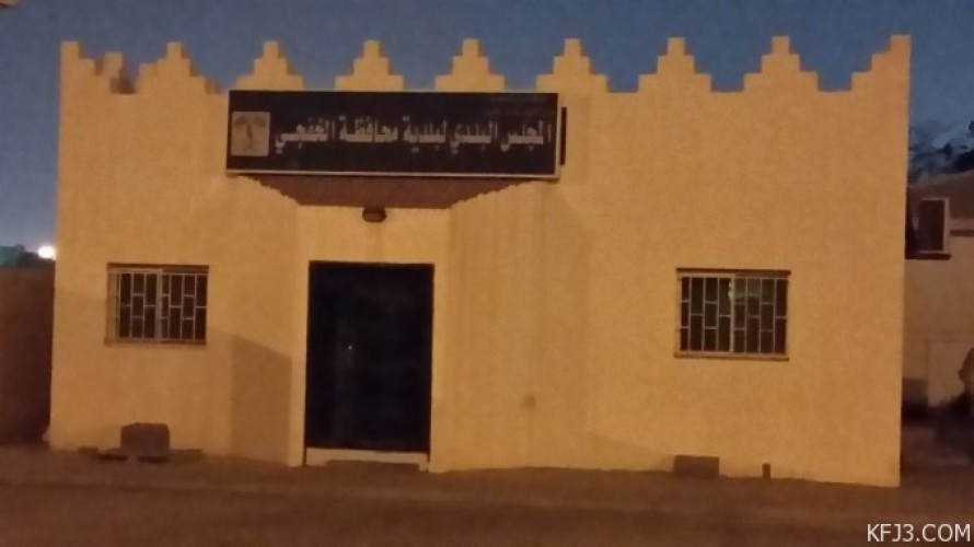 أبعاد تسأل أعضاء المجلس البلدي صحيفة أبعاد الإخبارية
