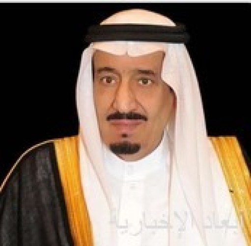 خادم الحرمين الشريفين يهنئ رئيس روسيا الاتحادية بذكرى اليوم الوطني لبلاده