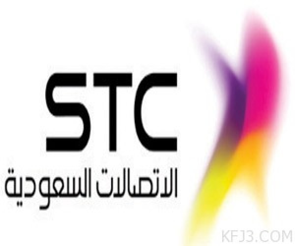 الاتصالات السعودية Stc تكرم شركاء برنامج قطاف صحيفة أبعاد