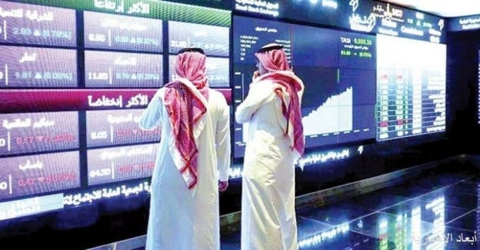 عند 11156 نقطة.. مؤشر “الأسهم السعودية” يغلق منخفضًا