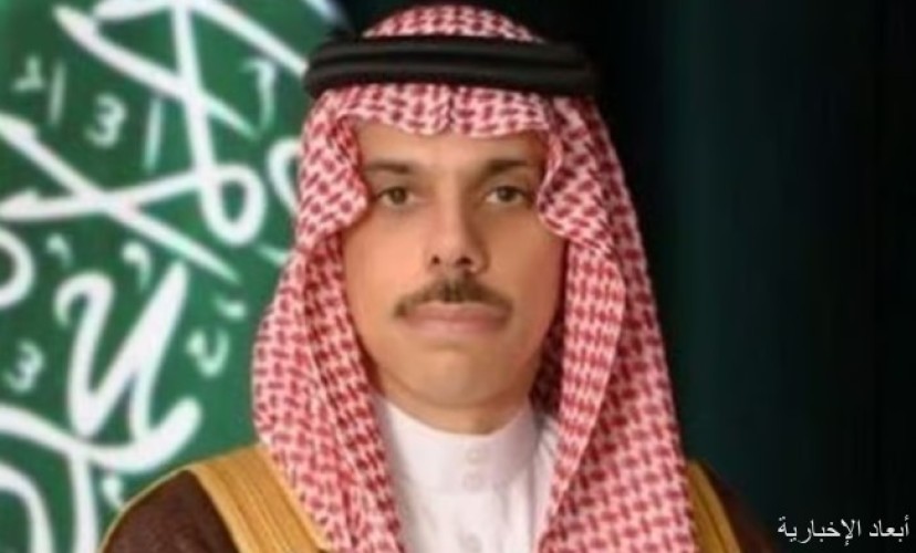 “فيصل بن فرحان” يتلقّى اتصالًا هاتفيًّا من وزيرة خارجية رومانيا تتضمّن خطورة استمرار التصعيد العسكري في غزة ومحيطها