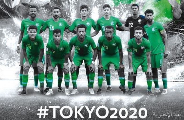السعودية تشارك بتسع ألعاب في أولمبياد طوكيو - صحيفة أبعاد ...