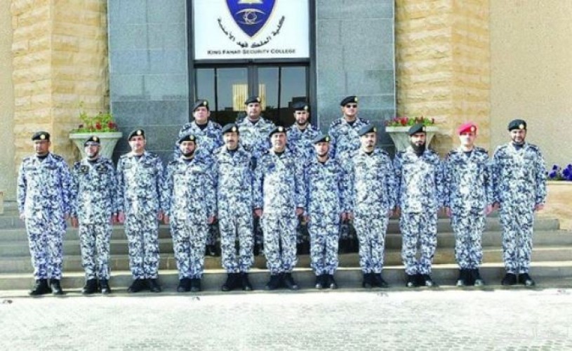 ترقية عدد من ضباط كلية الملك فهد الأمنية صحيفة أبعاد الإخبارية