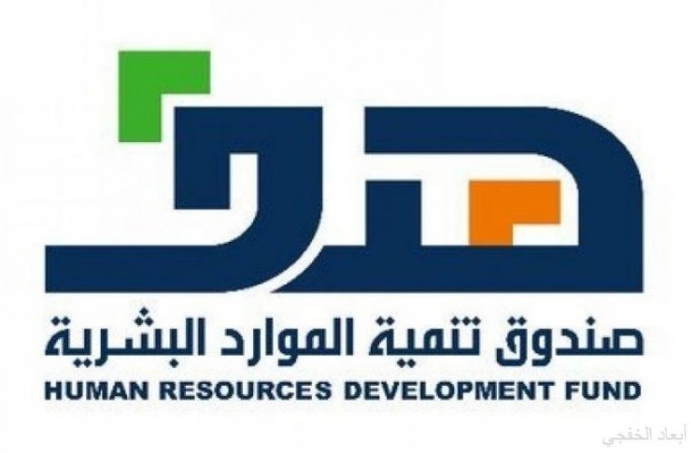 هدف يدعم شهادة مهارات تقنية المعلومات Cit صحيفة أبعاد الإخبارية