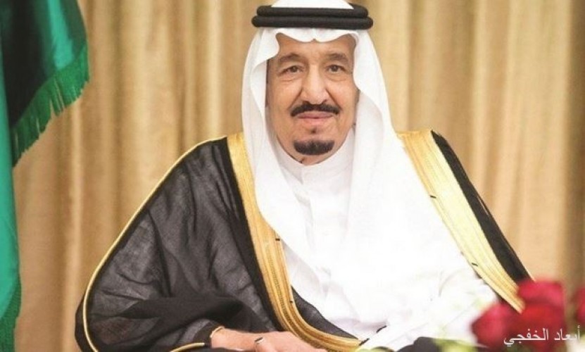 أوامر ملكية تعيين الأمير فهد بن بدر بن عبدالعزيز آل سعود مستشارا لخادم الحرمين الشريفين بمرتبة وزير صحيفة أبعاد الإخبارية