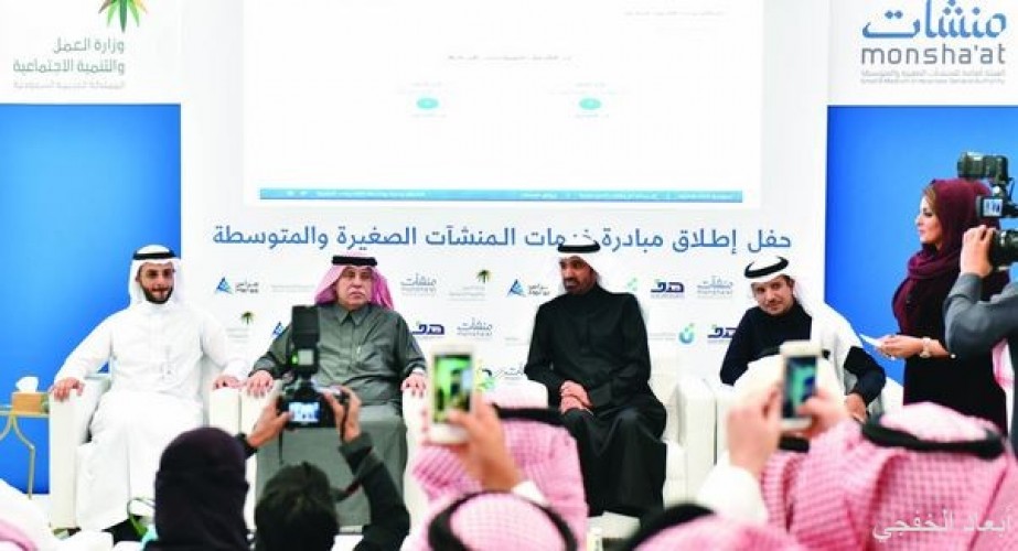 وزير التجارة جاهزون لإطلاق البرنامج الوطني لمكافحة التستر التجاري