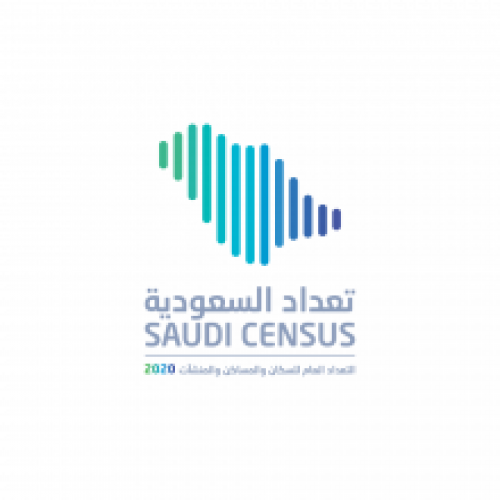 الترشيح للتعداد السكاني 2020 رئيس الإحصاء بالسعودية باحثات للتعداد السكاني في 2020