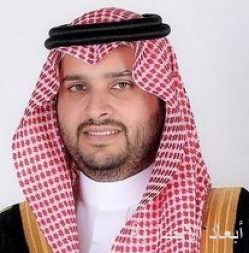 سمو الأمير تركي بن محمد بن فهد يهنئ ‎خادم الحرمين الشريفين ...