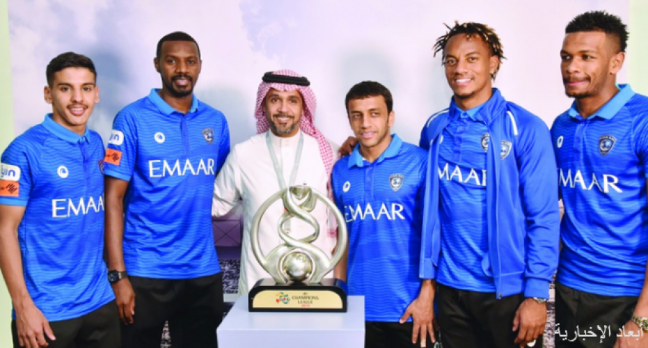كأس آسيا ونجوم الهلال في ضيافة التعاونية صحيفة أبعاد الإخبارية
