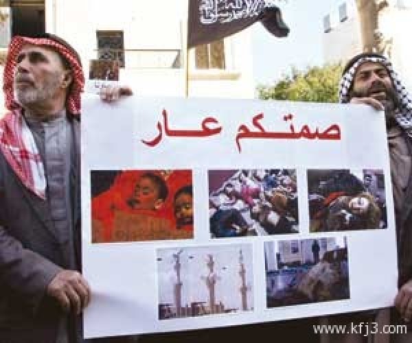 أردنيون يطالبون بتدخل عسكري تركي