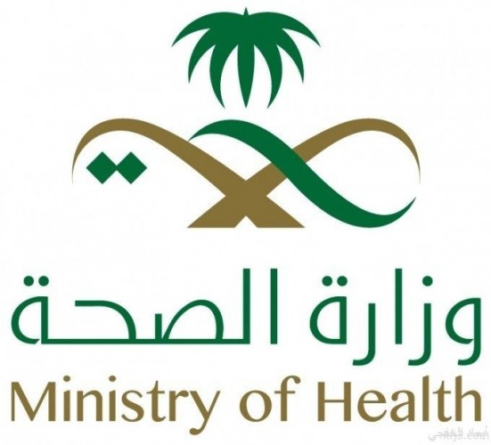 مواعيد عمل المراكز الصحية خلال عيد الاضحى المبارك بالخفجي وتوابعها صحيفة أبعاد الإخبارية