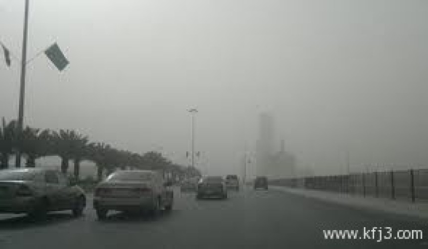 “الأرصاد”: سماءٌ غائمة وغبارٌ وأتربة على شمال المملكة وجنوبها