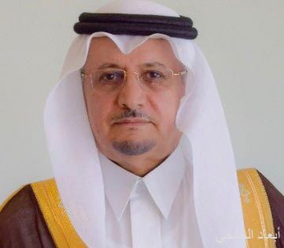 بقيادتنا نفخر كلمة مدير جامعة حفرالباطن بمناسبة ذكرى تجديد البيعة صحيفة أبعاد الإخبارية