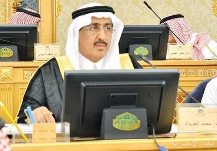 قرار مرتقب توطين الوظائف القيادية في القطاع الخاص صحيفة أبعاد الإخبارية