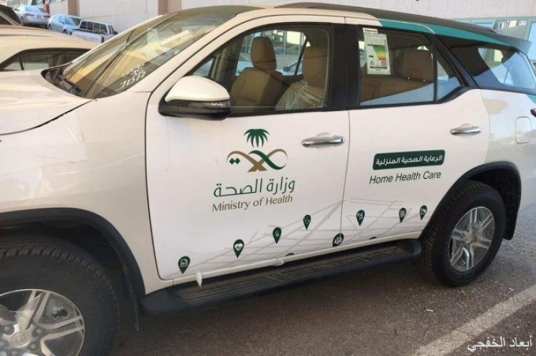 الطب المنزلي بالخفجي ينفذ أكثر من ٩٠٠٠ زيارة ل ٣٨٥ حالة مرضية في
