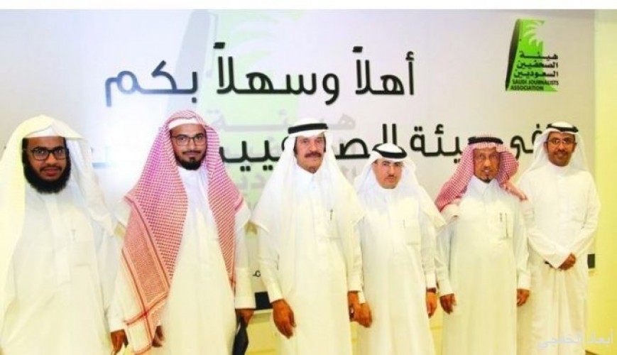 اتفاقية قانونية جديدة لهيئة الصحفيين صحيفة أبعاد الإخبارية