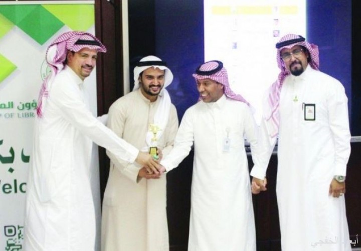 مدينة الملك عبدالعزيز للعلوم والتقنية تكرم الفائزين في حديث العلوم صحيفة أبعاد الإخبارية
