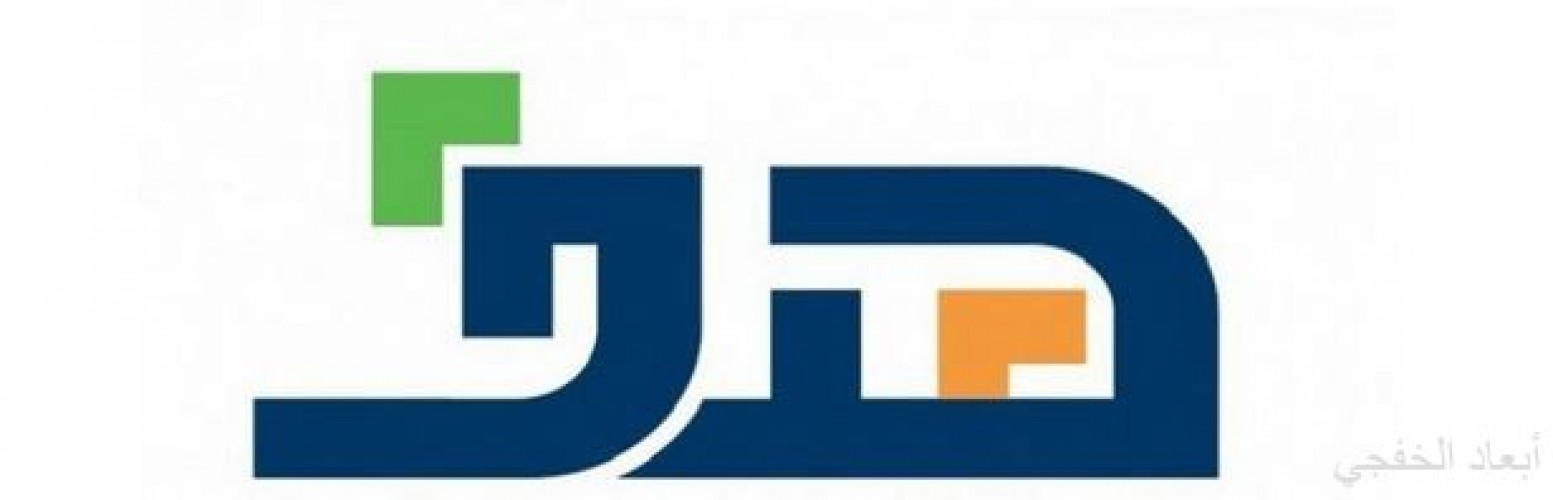 برنامج تمهير للتدريب على رأس العمل Youtube