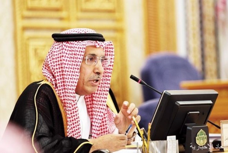 قضائية الشورى ترفض توصية تزويج المرأة نفسها دون إذن الولي صحيفة أبعاد الإخبارية