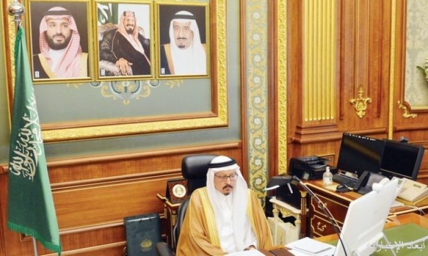 دعوة الجمارك للحد من دخول البضائع الممنوعة و الحج لتقييم آثار كورونا صحيفة أبعاد الإخبارية