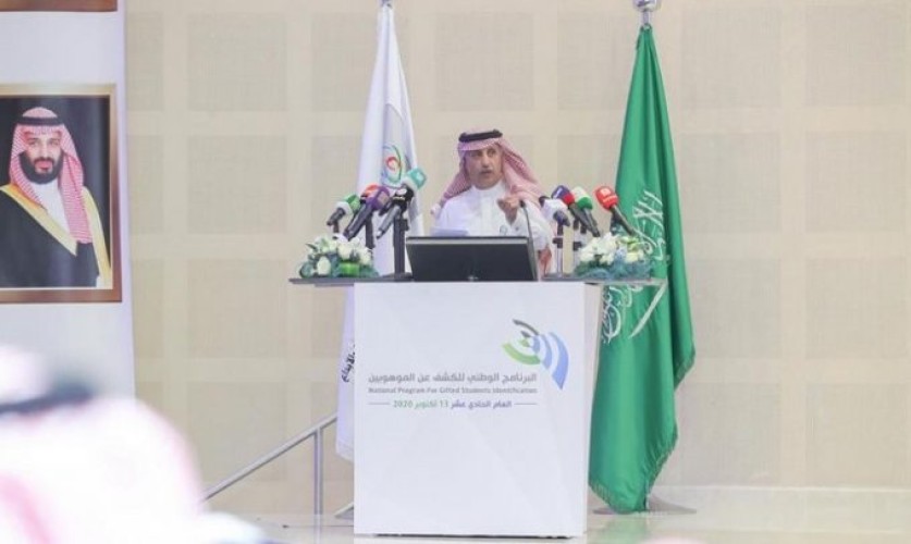 موهبة استهداف أكثر من 100 ألف موهوب في المملكة العام الجاري صحيفة أبعاد الإخبارية