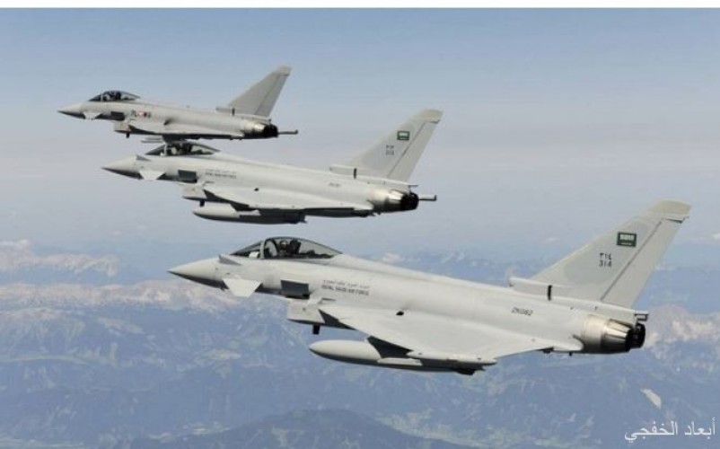 القوات الجوية الملكية السعودية تدشن مقاتلة F 15 Sa المتطورة