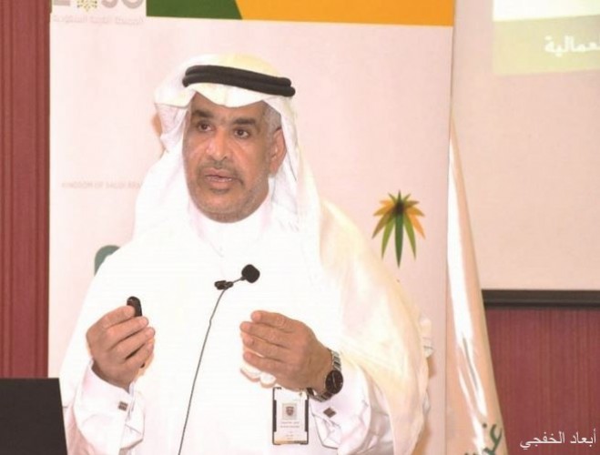 وزارة العمل مكافأة نهاية الخدمة من حقوق العامل عند انتهاء العقد صحيفة أبعاد الإخبارية