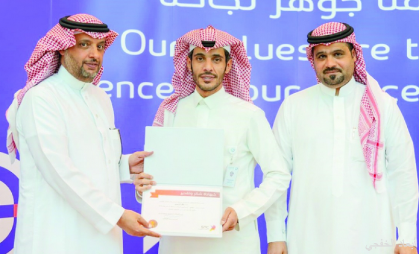 تكافل الراجحي للتأمين التعاوني تشارك في معرض جسور صحيفة أبعاد الإخبارية