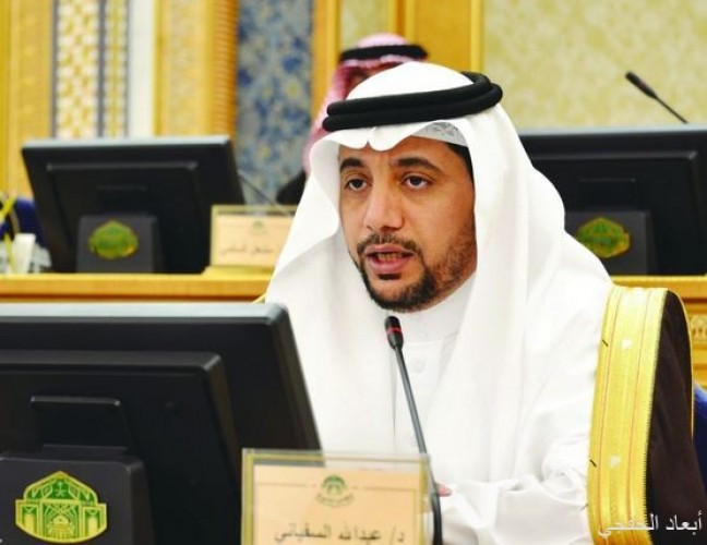 مطالب بلجان في محاكم التنفيذ لرفع الضرر عن المنفذ عليهم صحيفة أبعاد الإخبارية