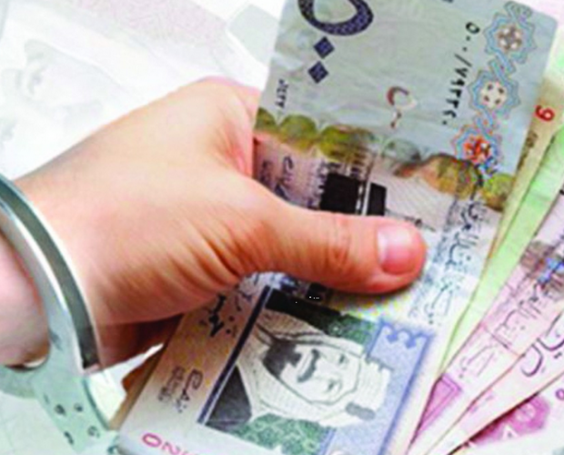 المملكة بين الدول الأكثر متانة في مجال مكافحة غسل الأموال صحيفة أبعاد الإخبارية