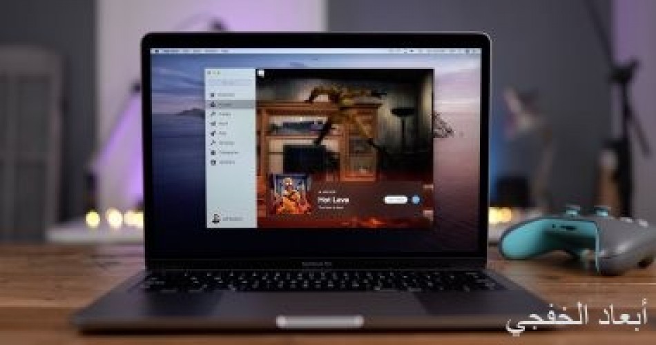 منصة ألعاب أبل الجديدة Apple Arcade تضم الآن 100 لعبة صحيفة أبعاد الإخبارية