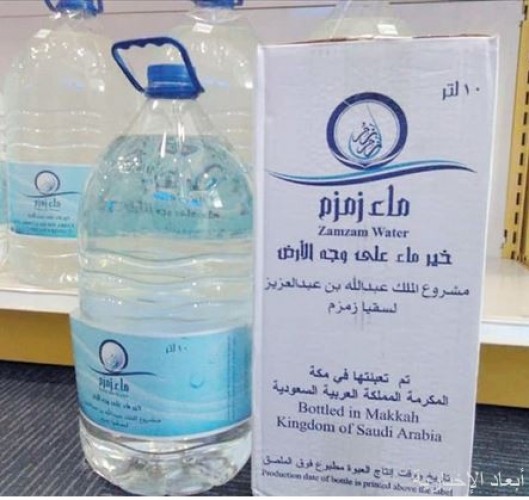توزيع مياه زمزم على كافة المناطق صحيفة أبعاد الإخبارية