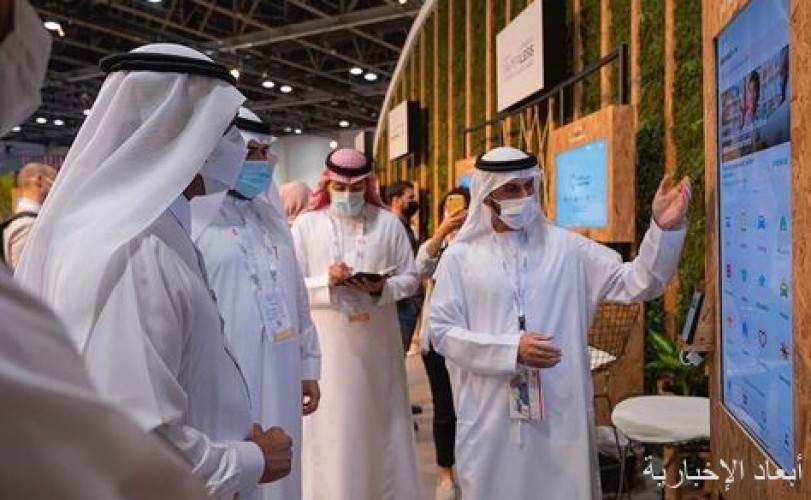 ÙˆØ²Ø§Ø±Ø© Ø§Ù„Ø­Ø¬ ÙˆØ§Ù„Ø¹Ù…Ø±Ø© ØªØ®ØªØªÙ… Ù…Ø´Ø§Ø±ÙƒØªÙ‡Ø§ ÙÙŠ Ù…Ø¹Ø±Ø¶ Ø¬ÙŠØªÙƒØ³ Ù„Ù„ØªÙ‚Ù†ÙŠØ© 2020 ØµØ­ÙŠÙØ© Ø£Ø¨Ø¹Ø§Ø¯ Ø§Ù„Ø¥Ø®Ø¨Ø§Ø±ÙŠØ©