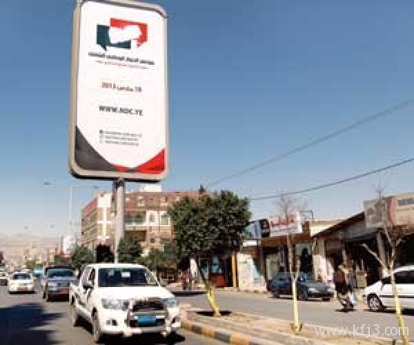 انسحابات سياسية غير مؤثرة