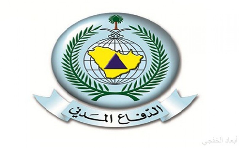 الدفاع المدني رقم الطوارئ لم يتغير 988 في أنحاء المملكة و911 بمكة صحيفة أبعاد الإخبارية