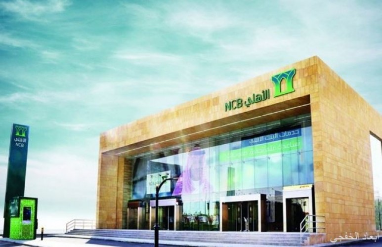 الأهلي إي كورب دليل L1 النادي الأهلي