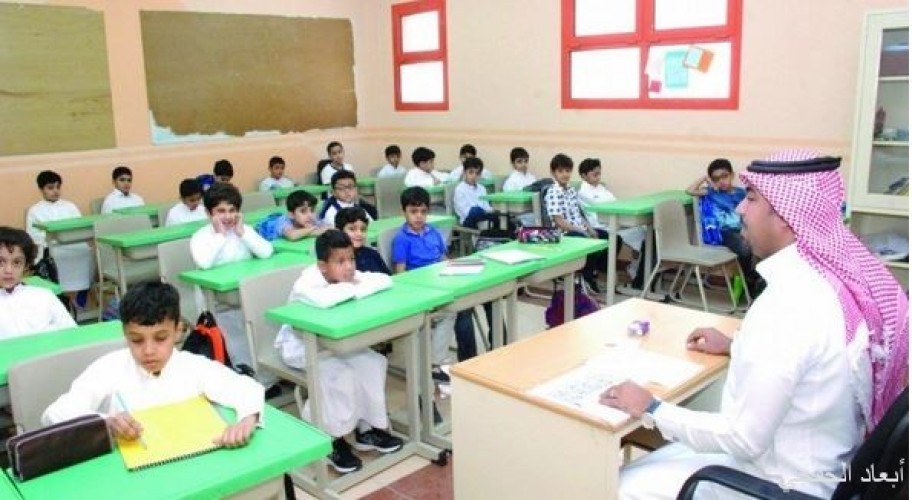 إلغاء حوافز معلمي الصفوف الأوليــة أعيــــدوا النظــــر صحيفة أبعاد الإخبارية