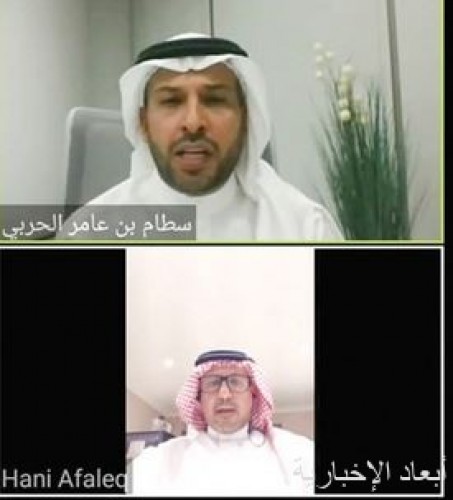 الموارد البشرية لا فصل للموظف السعودي استنادا على المادة 77 بداعي جائحة كورونا صحيفة أبعاد الإخبارية