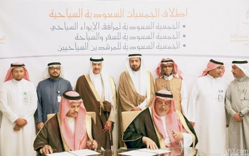 سطام البلوي رئيسا لمجلس إدارة الجمعية السعودية للمرشدين السياحيين صحيفة أبعاد الإخبارية