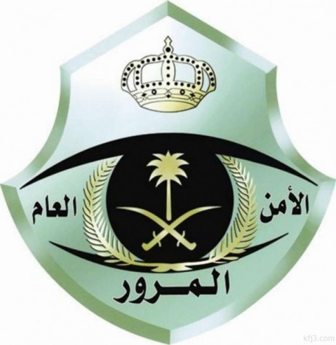 المرور تبدأ في تطبيق السداد الإلزامي للمخالفات المرورية في المنافذ صحيفة أبعاد الإخبارية