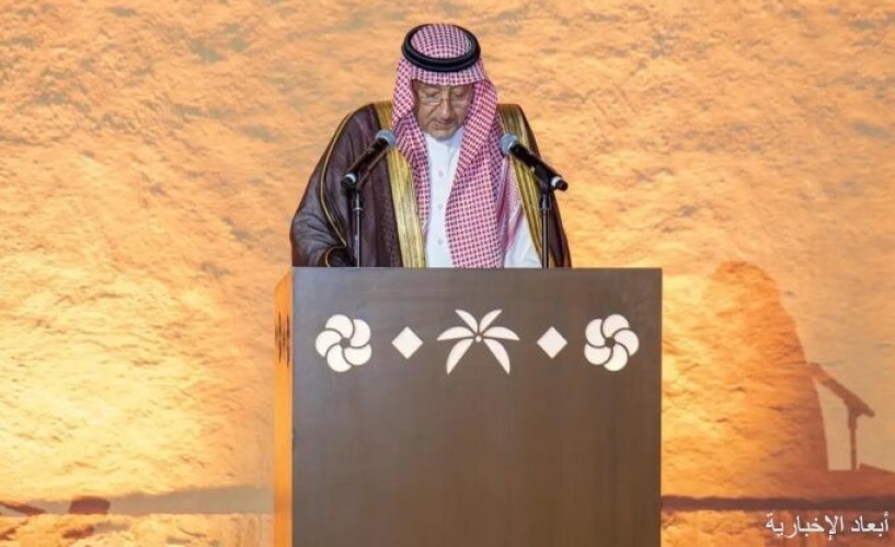نيابةً عن سمو وزير الخارجية.. نائب وزير الخارجية يشارك في حفل الذكرى السبعين للعلاقات الدبلوماسية بين المملكة واليابان