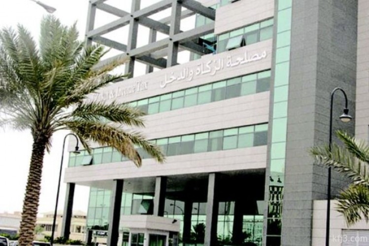 تحويل «الزكاة والدخل» إلى «هيئة عامة».. انطلاقة سريعة ...